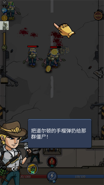 僵尸战争空闲防御免内购(Zombie War)v338 安卓版