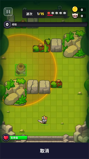 塔王争霸游戏v1.0.4 安卓版