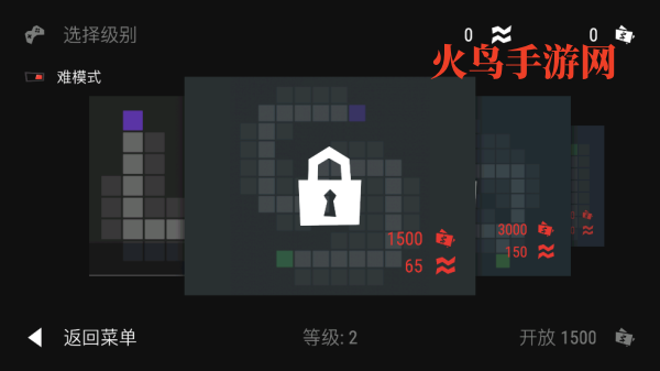 无限塔防游戏(Infinitode) 无限塔防游戏(Infinitode)