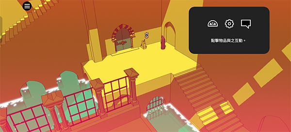 巴别塔圣歌游戏v1.0.1 最新版