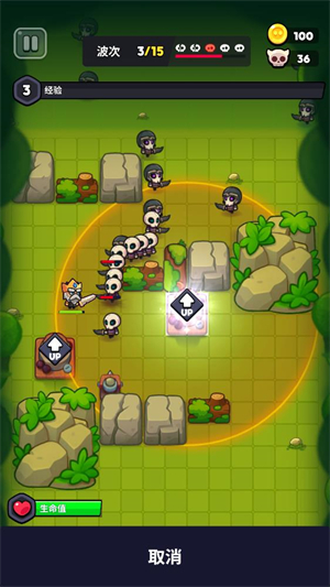 塔王争霸游戏v1.0.4 安卓版