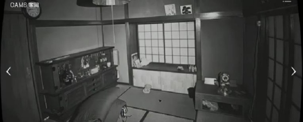 日本事故物件监视协会手游(Japan Stigmatized Property)v1.0.3 最新版