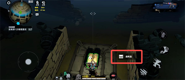 代号撤离TapTap测试版最新版下载v1.1.83.1831 手机版