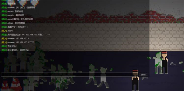 僵尸危机联机版官方最新版下载v0.233 安卓版