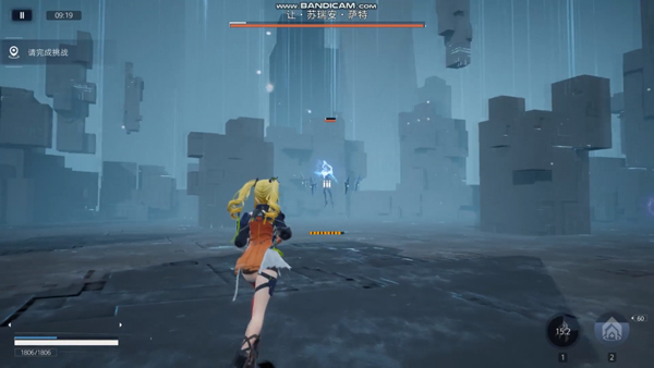 尘白禁区官方版v3.0.0.89 最新版