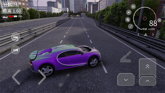 梦想之路内置菜单版联机版(梦想之路：多人游戏)v1.3.1 安卓版