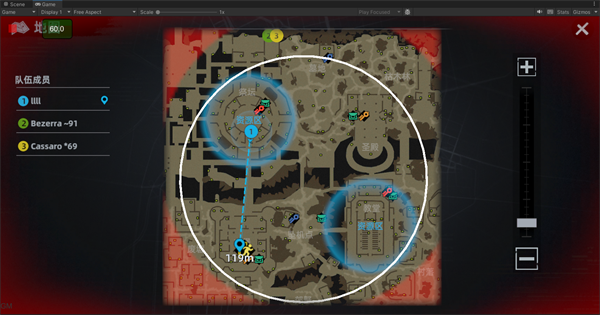 代号撤离TapTap测试版最新版下载v1.1.83.1831 手机版