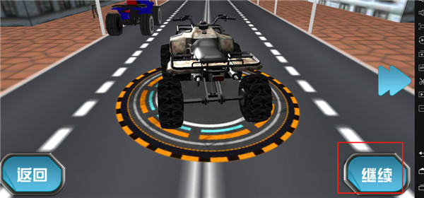 真实4轮越野摩托模拟游戏v1.0.0 安卓版