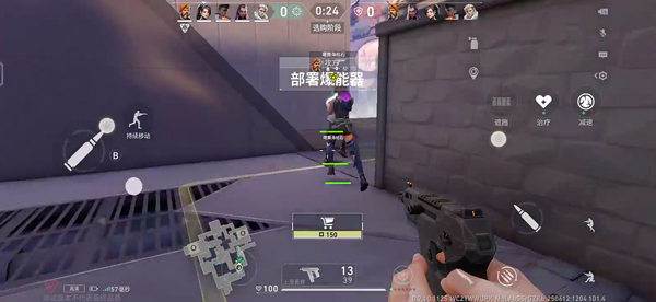 无畏契约源能行动正式版v1.0.0 最新版