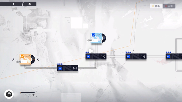 尘白禁区官方版v3.0.0.89 最新版