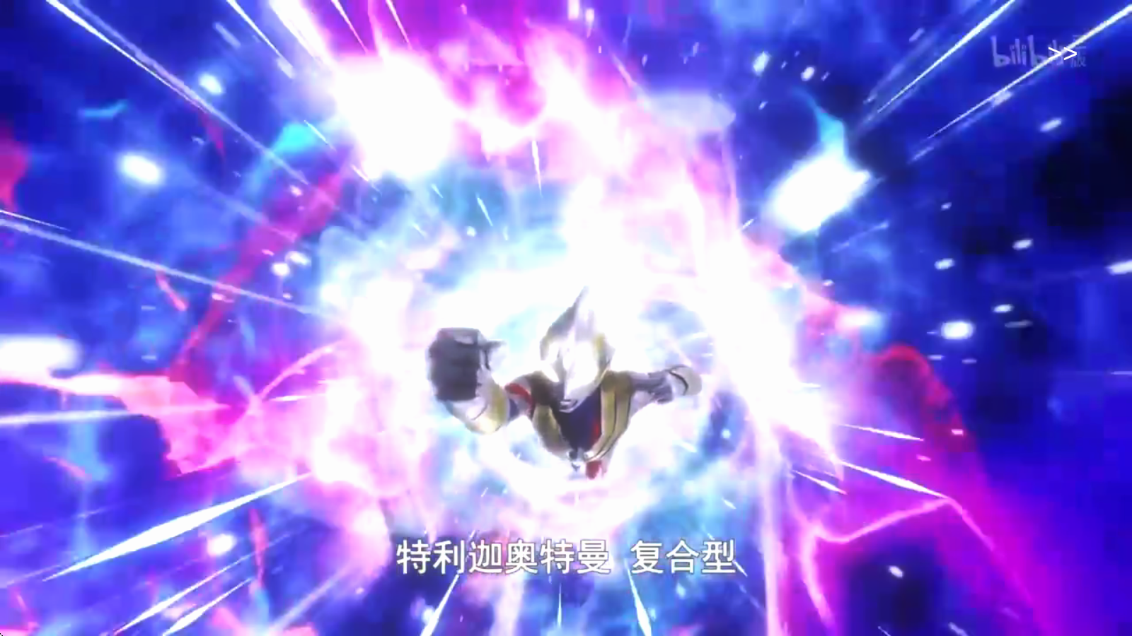 特利迦胜利神光棒模拟器最新版(GUTS Sparklence)v1.0 安卓版