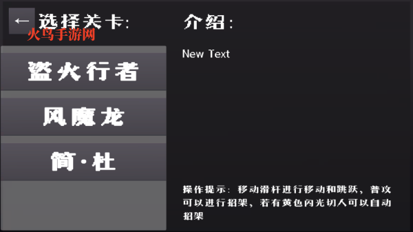 绝区零2D版(Miyabi) 绝区零2D版(Miyabi)