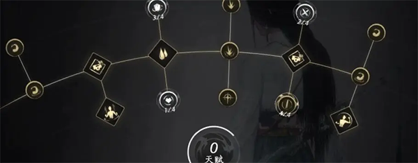 燕云十六声华为版本v2.2 最新版