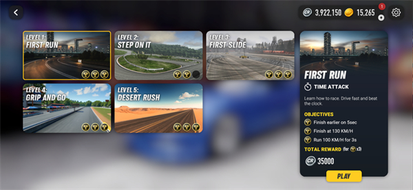 汽车漂移赛手游v2.2.1 最新版