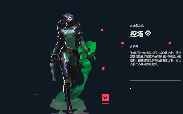 无畏契约源能行动正式版v1.0.0 最新版