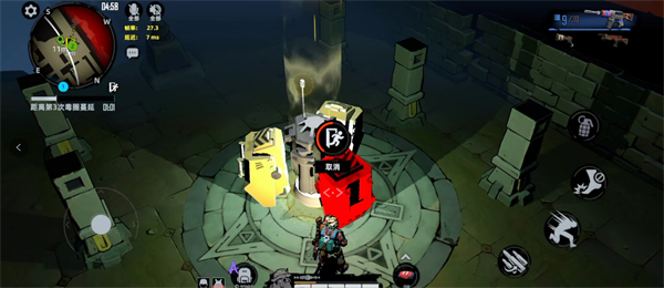 代号撤离TapTap测试版最新版下载v1.1.83.1831 手机版