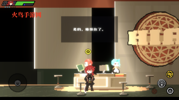 绝区零2D版(Miyabi) 绝区零2D版(Miyabi)