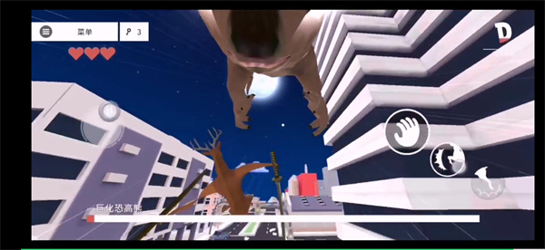 非常普通的鹿游戏(DeeeerSimulatorFuture)v6.6.5 中文版