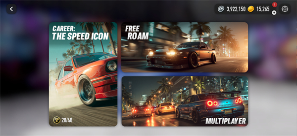 汽车漂移赛手游v2.2.1 最新版