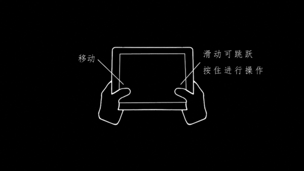 地狱边境下载免费v1.21 最新版