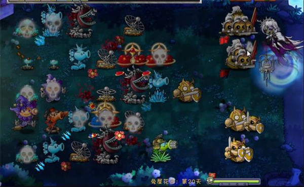 PVZ共生版安卓(PVZGS)v1.0.1 最新版