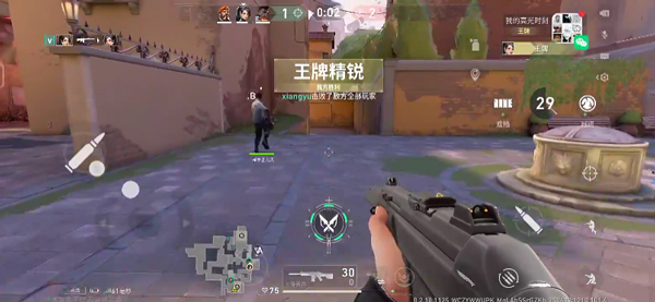 无畏契约源能行动正式版v1.0.0 最新版