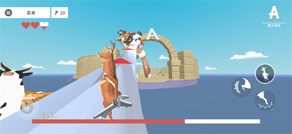 非常普通的鹿游戏(DeeeerSimulatorFuture)v6.6.5 中文版