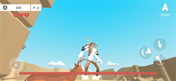 非常普通的鹿游戏(DeeeerSimulatorFuture)v6.6.5 中文版