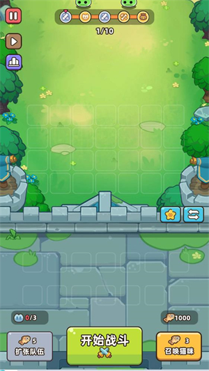 猫咪骑士团游戏v1.1.40 最新版