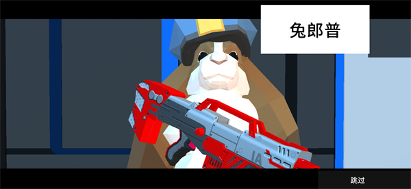 非常普通的鹿游戏(DeeeerSimulatorFuture)v6.6.5 中文版