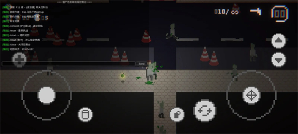 僵尸危机联机版官方最新版下载v0.233 安卓版