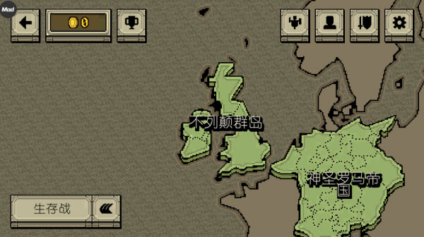 该死的混蛋内置菜单版中文版v2.0.2.5 安卓版