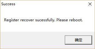 usb视频设备黑屏补丁 usb摄像头黑屏补丁