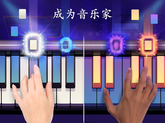 Simple Piano: 钢琴模拟器。学钢琴。弹钢琴和打鼓