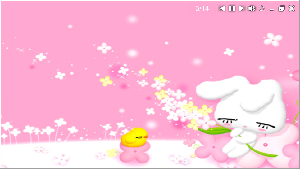 可爱卡通屏保下载v4.00 免费版