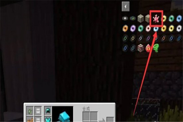 我的世界梦想精灵谷最新版(我的世界神奇宝贝(九代太晶化))v11.2安卓版