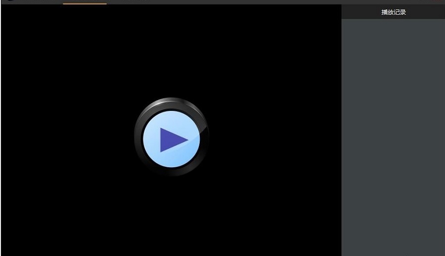 铭扬影音播放器工具下载2.65 免费版