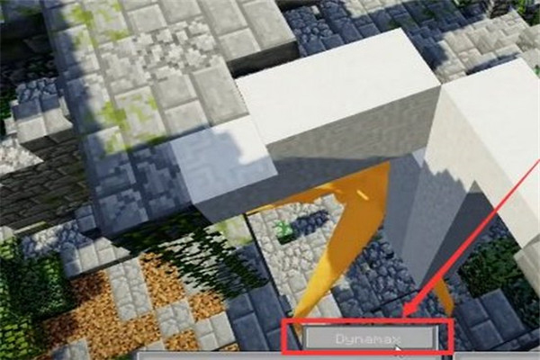 我的世界梦想精灵谷最新版(我的世界神奇宝贝(九代太晶化))v11.2安卓版