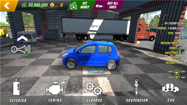 手动挡停车场国际版(手动挡停车场（国际服）安装器)v4.9.4.1 最新版