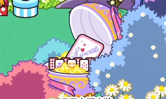 米加小镇世界双层柠檬自建房下载v1.89 最新版