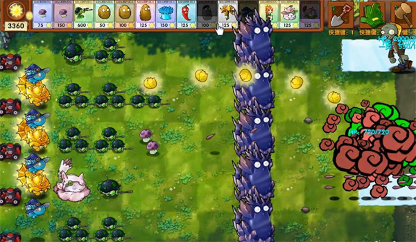植物大战僵尸融合版2.8.2下载(PlantsVsZombiesRH)v2.8.2 最新版