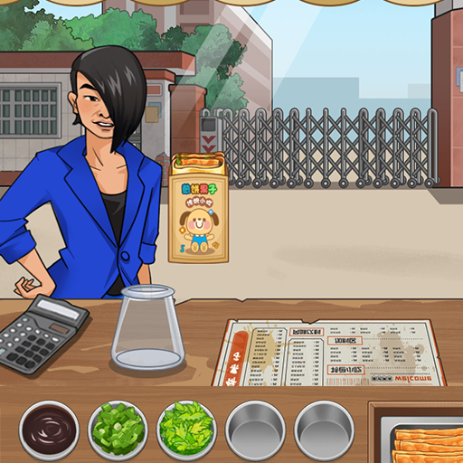 校外小吃街免广告v1.0.2 安卓版