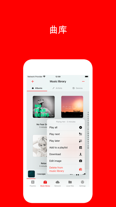 MPlayer: MEGA.NZ 的音频播放器