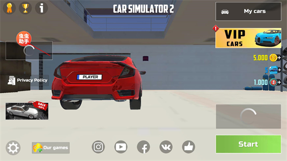 汽车模拟器2内置涂装版虫虫助手v1.57.16最新版