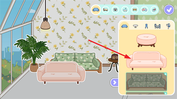 米加小镇世界双层柠檬自建房下载v1.89 最新版