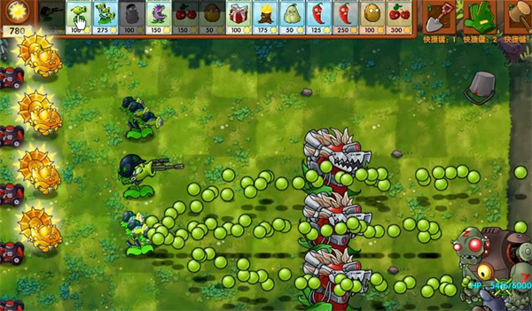 植物大战僵尸融合版2.8.2下载(PlantsVsZombiesRH)v2.8.2 最新版