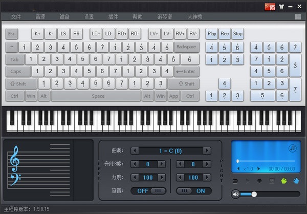 电子乐器工具下载v4.4 免费版