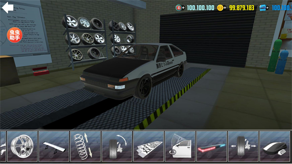 汽车模拟器2内置涂装版虫虫助手v1.57.16最新版