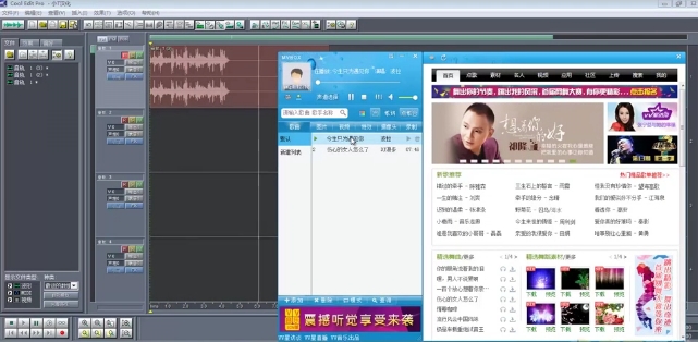 liveprofessor效果包下载v0.1.0.0 安装版