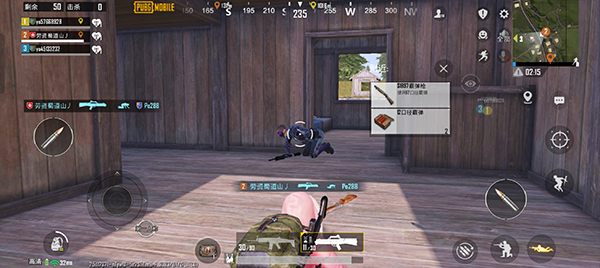国际服PUBG官方下载(PUBG MOBILE)v4.0.0最新版
